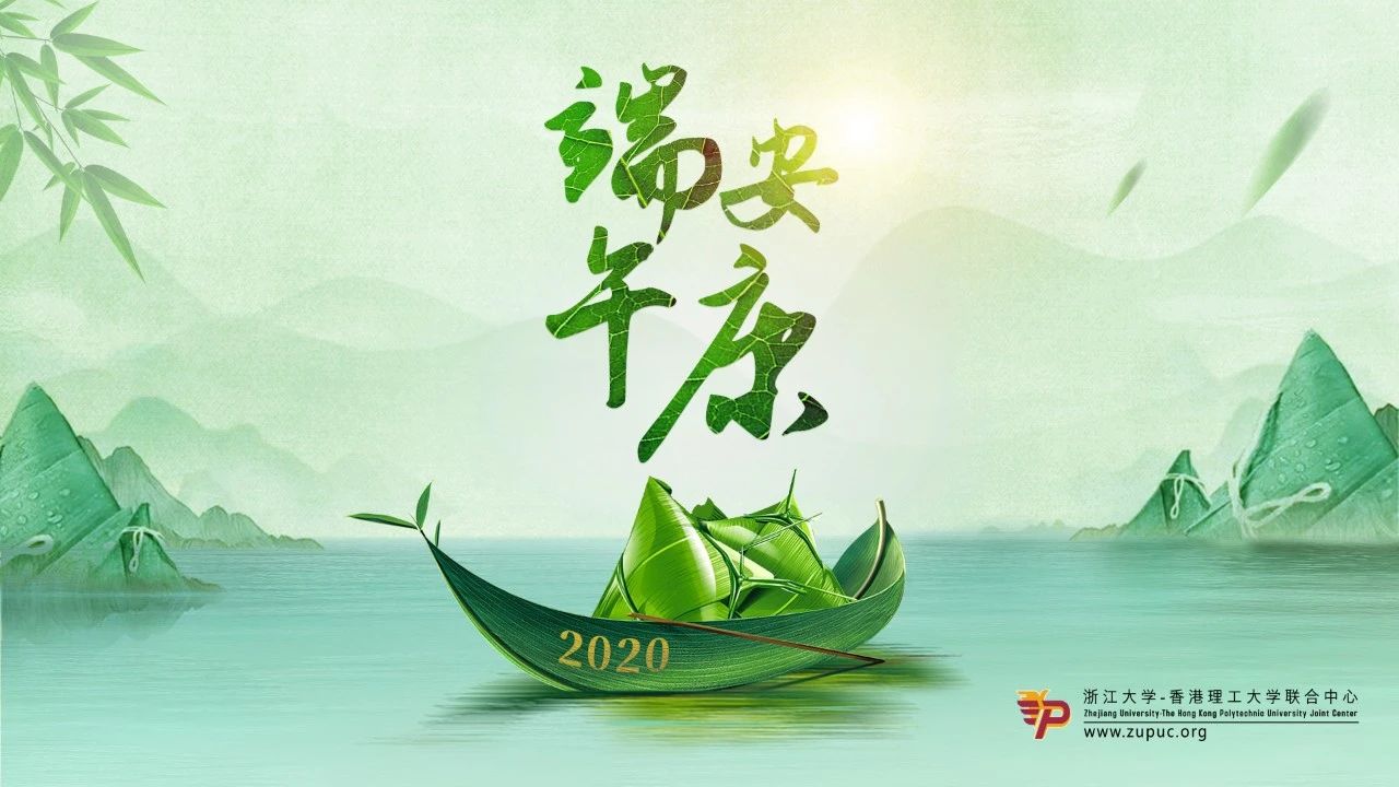 微信图片_20200628231240.jpg